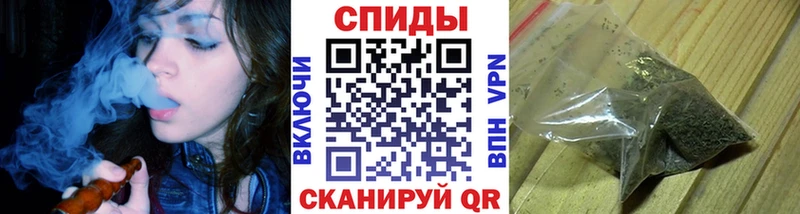 как найти закладки  Кинешма  кракен вход  Бутират BDO 