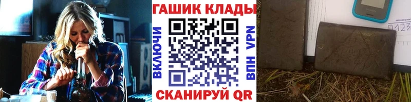 ГАШИШ AMNESIA HAZE ссылка на мегу как зайти Кинешма