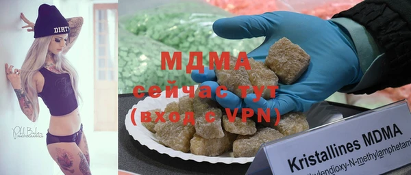 соль курить ск Семикаракорск
