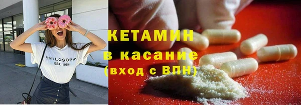 mdpv Абаза