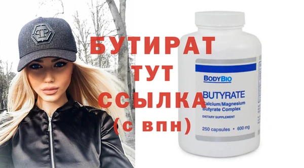 мдпв Семёнов