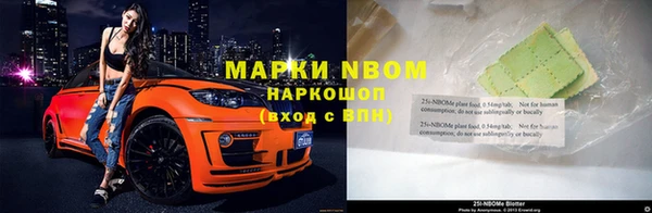 мдпв Семёнов