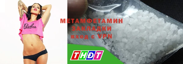 мдпв Семилуки