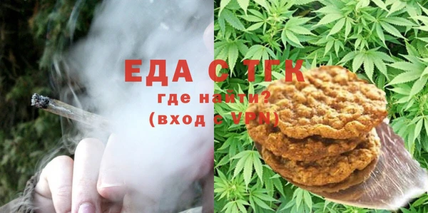 мдпв Семёнов