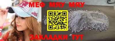 круглые Кулебаки
