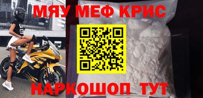 круглые Кулебаки