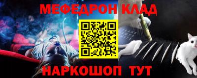 круглые Кулебаки