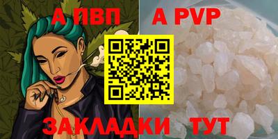 круглые Кулебаки