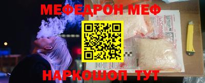 круглые Кулебаки