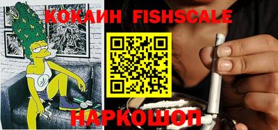 круглые Кулебаки