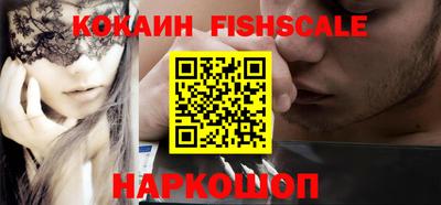 кокаин колумбия Кумертау