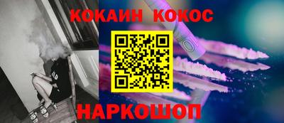 круглые Кулебаки