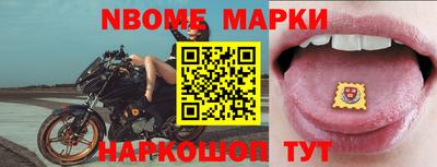 круглые Кулебаки