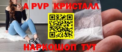 кокаин колумбия Кумертау