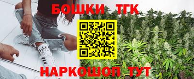 кокаин колумбия Кумертау