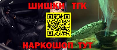 кокаин колумбия Кумертау