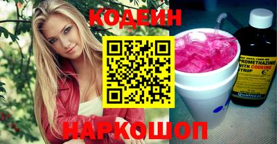 кокаин колумбия Кумертау