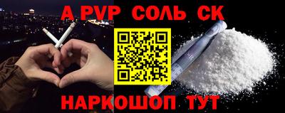 кокаин колумбия Кумертау