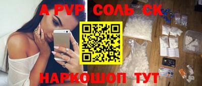 круглые Кулебаки