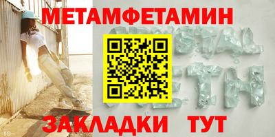 кокаин колумбия Кумертау