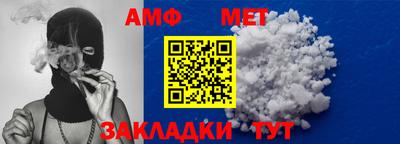 кокаин колумбия Кумертау