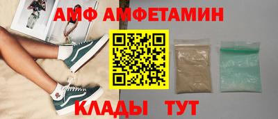 круглые Кулебаки