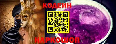 кокаин колумбия Кумертау