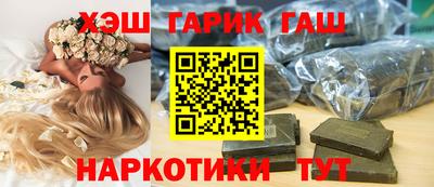 кокаин колумбия Кумертау