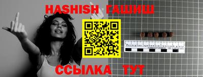 кокаин колумбия Кумертау
