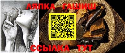 кокаин колумбия Кумертау