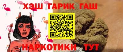 кокаин колумбия Кумертау