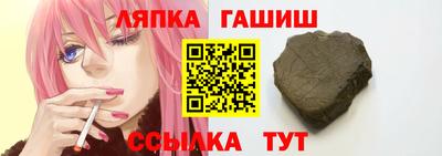 круглые Кулебаки