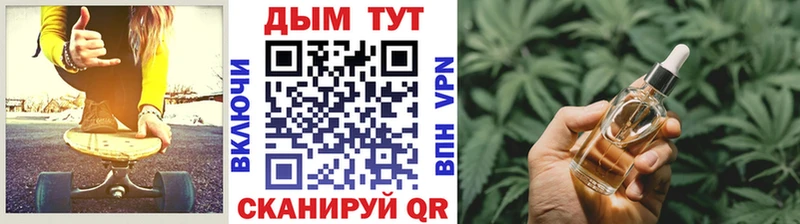 MEGA как войти  Кинешма  Канабис конопля  сколько стоит 